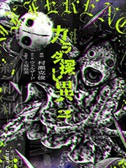 机械之心 好看的动漫推荐