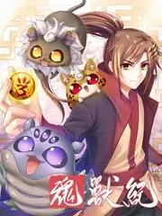 舞台无限 综艺在线观看